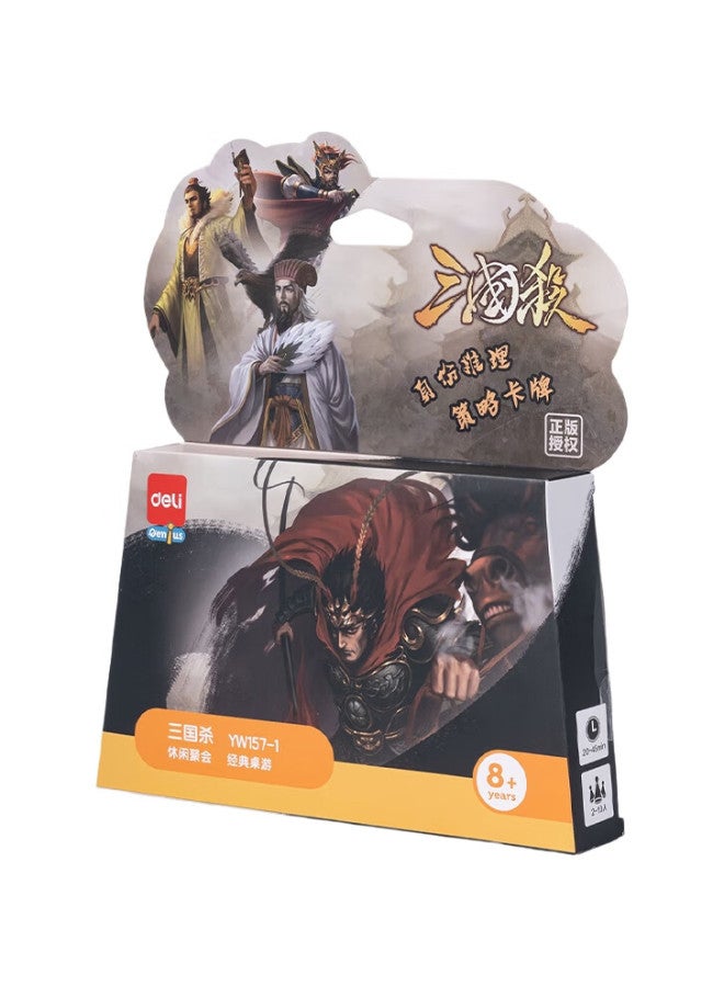 deli Three Kingd S Kill Card Game Official Authorized Deluxe Gift Box Entertainment Power And Influence Storm Multiplayer Party Board Game - Image 2