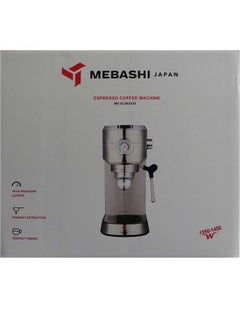 ميباشي صانعة قهوة ميباشي ، سعة 1 لتر / ضغط 20 بار ، من الفولاذ المقاوم للصدأ (ME-ECM2030SS)Stainless Steel  - Image 3