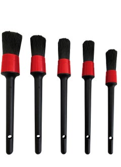 Generic Car Detailing Brush 5 Pieces 