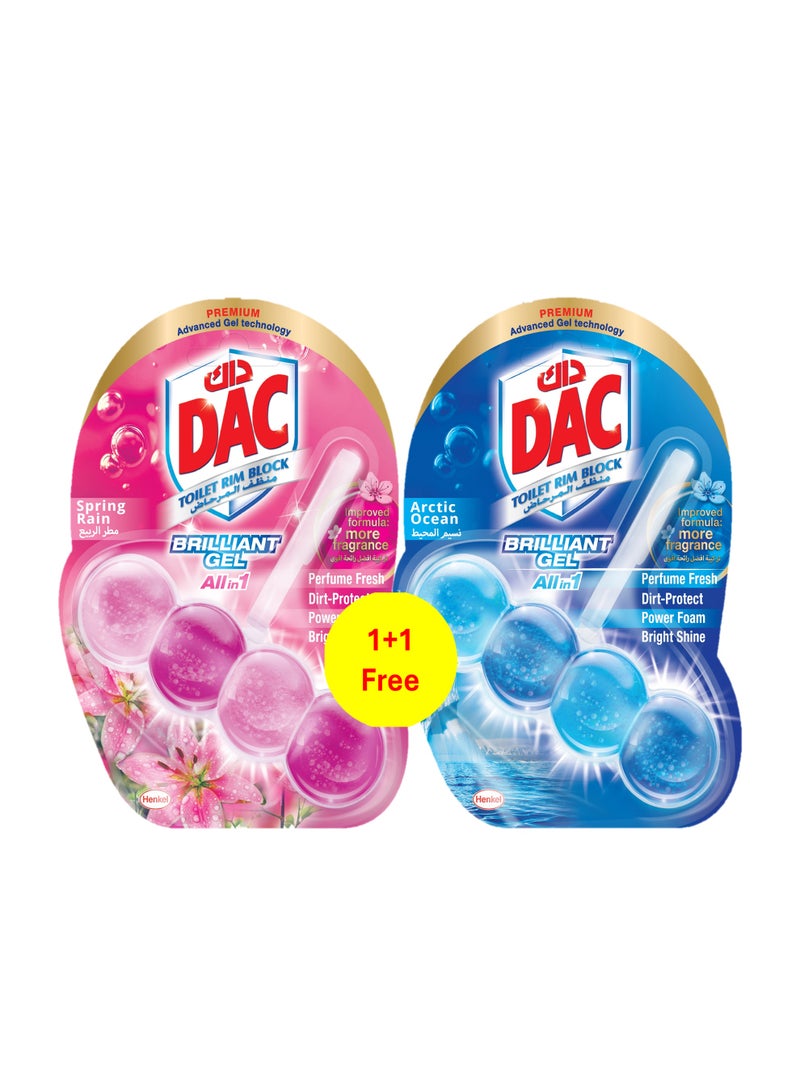 كتلة جيل حافة المرحاض اللامعة ربيع المطر والمحيط القطبي