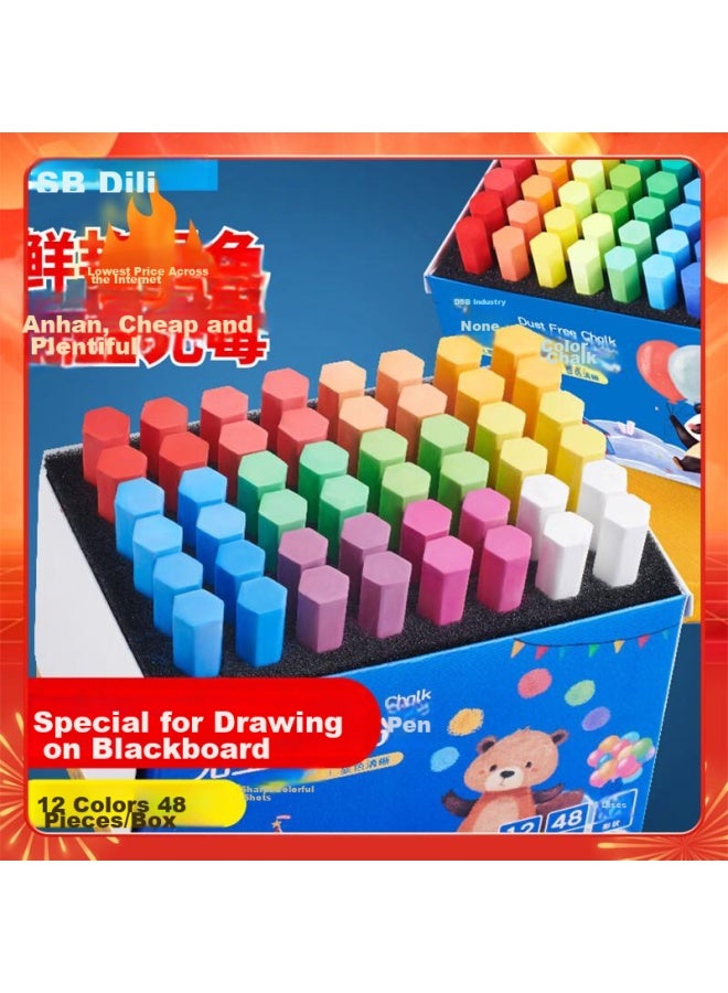 Dsb Colored Chalk Hexagonal Non-toxic Dust-free Chalk For Bulletin Board, Drawing, Teaching, Children, 12 Colors, 48 Pieces/box, Ck-6651 - Image 1
