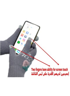 Generic Women girly strawberry mobile screen touch fingers winter wool gloves  - Image 1