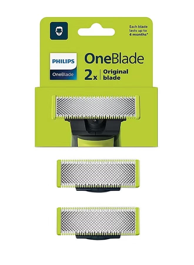 Philips OneBlade Replaceable Blade QP220/50 Lime Green/Silver 2.3*11*9.8cm - Image 1