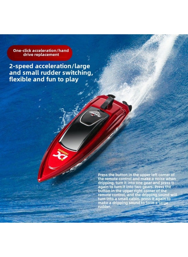 Water High-speed Speedboat Alloy Electric Model Small Toys Can Be Launched Into The Water Black Technology Children's Dragnet Mini Remote Control Boat-Color:Remote Control Speedboat [dark Red] Strong Power And Adjustable Speed-Specification:Play Package [inflatable Pool + Air Pump]  - Image 5