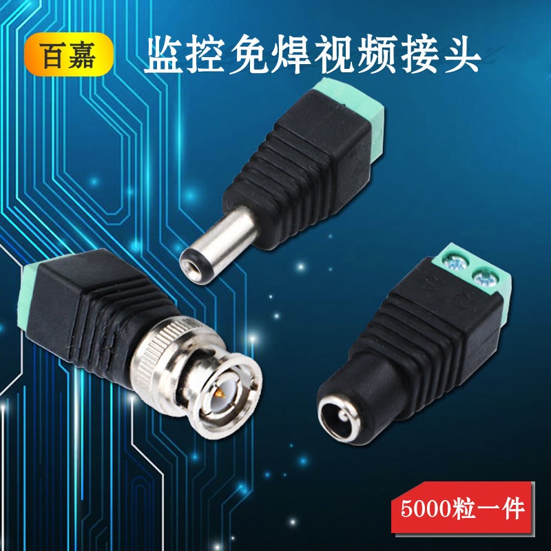 Green Welding-Free Screw Monitoring Engineering Power Dc Male And Female Head 12V Camera 5.5*2.1 - Image 2