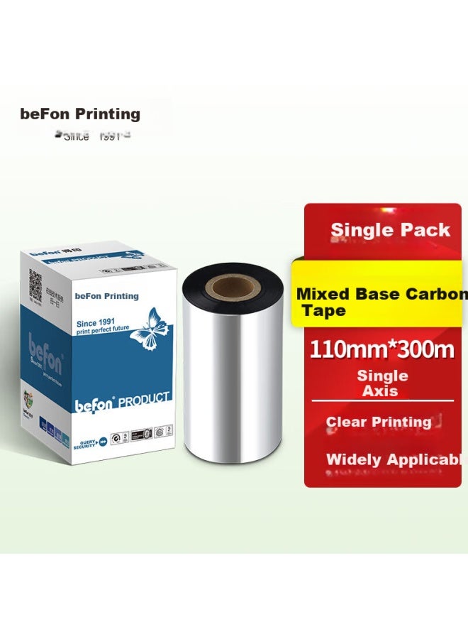 Befon Deyin 110mm*300m Single-axis Mixed Base Carbon Ribbon, 1 Piece, Barcode Printer Dedicated Ribbon, Thermal Transfer Barcode Machine Label Maker Universal Carbon Ribbon - Image 1