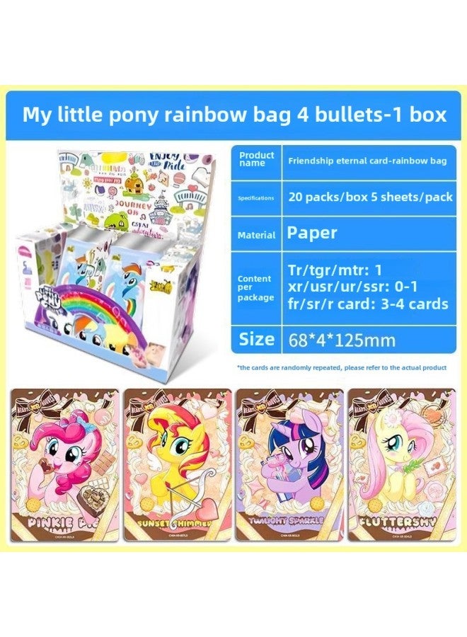 Card Tour Genuine Pony Hui Moon Pack 6th 65 Play SC Card Rainbow Pack 3 Fun Shadow 2 Twilight Full Of Collection Cards Wholesale-Color:[fourth] Rainbow Bag 1 Box Of 20 Packs [retail Price 5 Yuan]  - Image 1