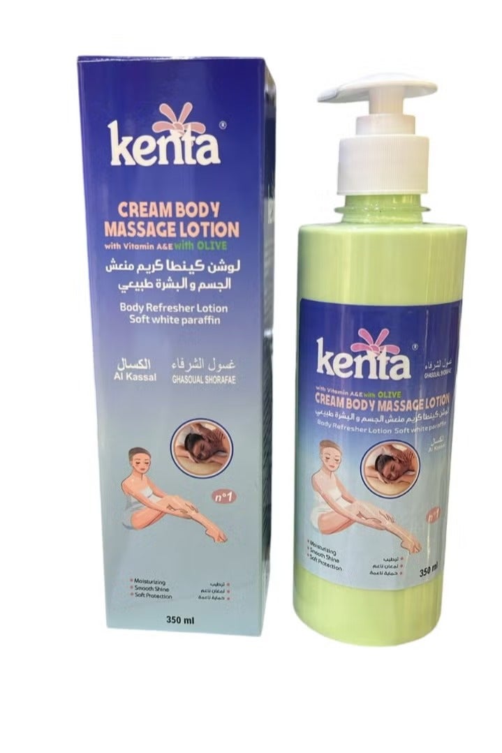 Cream Body Massage Lotion With Vitamin A E With Olive 350 ML