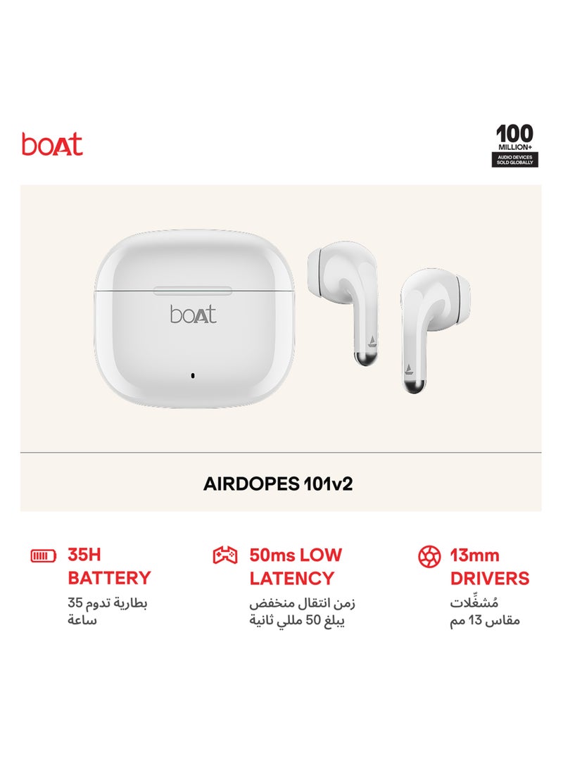 بوات بوت ايردوبس 101v2 سماعات الأذن اللاسلكية تي دبليو اس مع تشغيل يصل إلى 35 ساعة، 2 ميكروفون بتقنية اي ان اكس™، مشغلات 13 مم، صوت بوت المميز، وضع بيست™، شحن أسرع وقت ممكن™، بلوتوث v5.4، أطراف اذن فليكس مريحة ومقاومة للماء 4IPX (ابيض دخاني) - Image 1