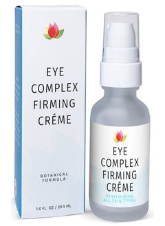 Eye Complex Firming Creme (1 Oz) - pzsku/Z5FB6E481848D5B2D1B0DZ/45/_/1719223170/db0c2969-0490-4589-85f1-ab99241f2f5b