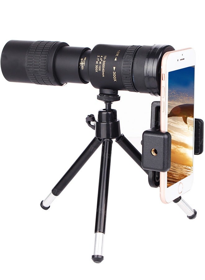 Generic Telescope Stretch Rotating FMC Zoom 10-300x40 Magnifying ...
