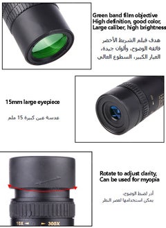 Generic Telescope Stretch Rotating FMC Zoom 10-300x40 Magnifying Monoculars BAK4 Prism  - Image 2