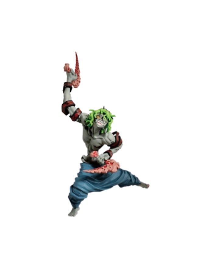 Bandai Demon Slayer: Kimetsu no Yaiba Gyutaro VIBRATION STARS Figure By Bandai 