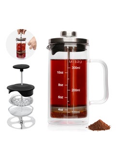 MIBRU Coffee Tea Cafetiere French Press 350ml 3 Cups Double Walled Heat Resistant Press Maker Filter Stainless Steel Glass handle  - Image 1