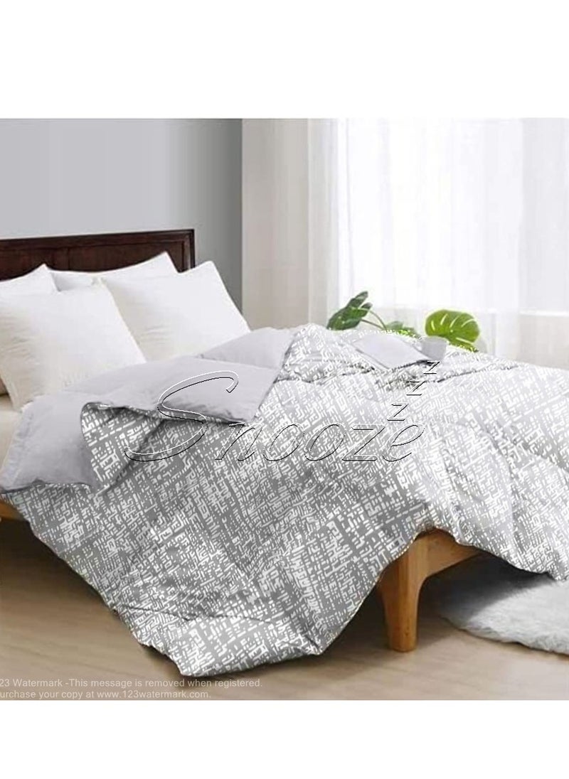 snooze Buy one get one, double face summer quilt, 220*240cm, Maze design  - Image 3