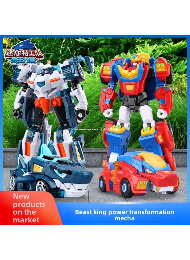 Authentic Mini Agents Beast King Power Children's Toy Transformation Avocado Eagle Lion King Mecha King Kong Robot Boy-Color:804105 Mini Agent Mecha-rhinoceros King - Image 2