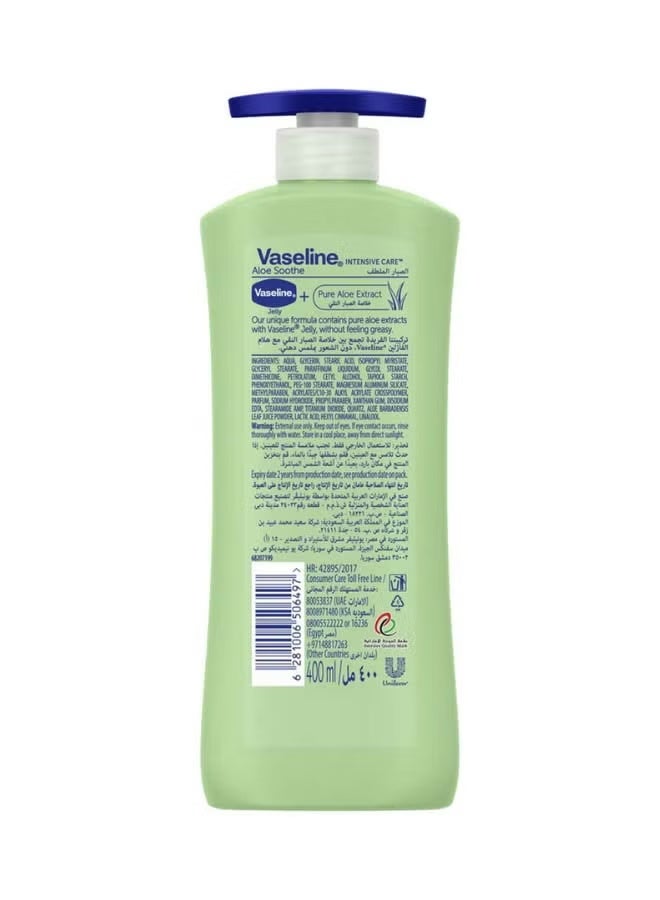 فازلين لوشن إنتينسيف كير بخلاصة الصبار الملطف 400ملليلتر - Image 2