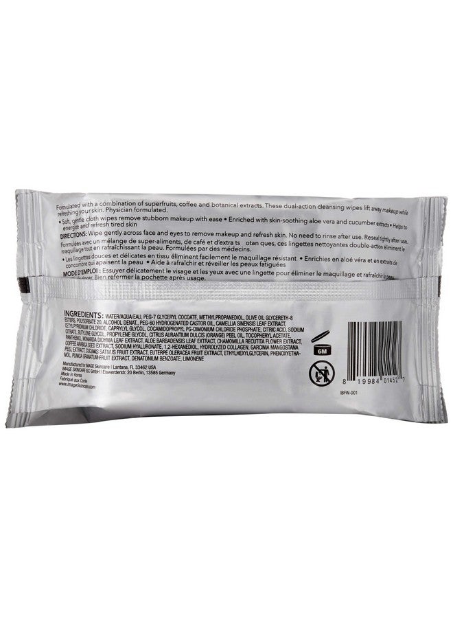 إيمدج مناديل تنظيف الوجه المنعشة من سكين كير آي بيوتي، تنظف وتزيل المكياج بشكل فعال مع الخيار والصبار، 30 قطعة - Image 2