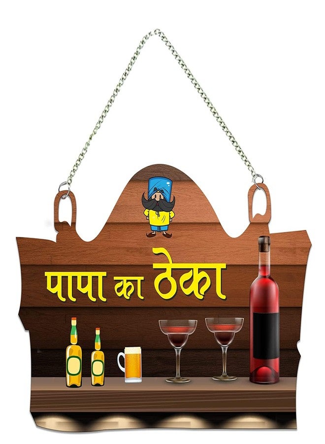 Sketchfab Wall Hanging Papa Ka Theka Decorative Bar Sign (Hindi) for Motivational Quote Printed Home Decor 7.5X10 Inches - for Home Decoration, Entrance Decor, Room, Door Hanging Plaque