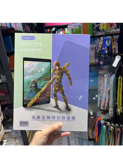 Flat Tempered Film For Apple IPAD Huawei Xiaomi OPPO Glory Tempered Film Straight Leucorband Packaging-Dimensions:No. 40: Matepadpro 13.2 Inches