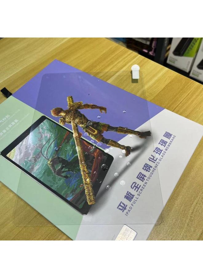 Generic - Flat Tempered Film For Apple IPAD Huawei Xiaomi OPPO Glory Tempered Film Straight Leucorband Packaging-Dimensions:No. 40: Matepadpro 13.2 Inches - Image 1