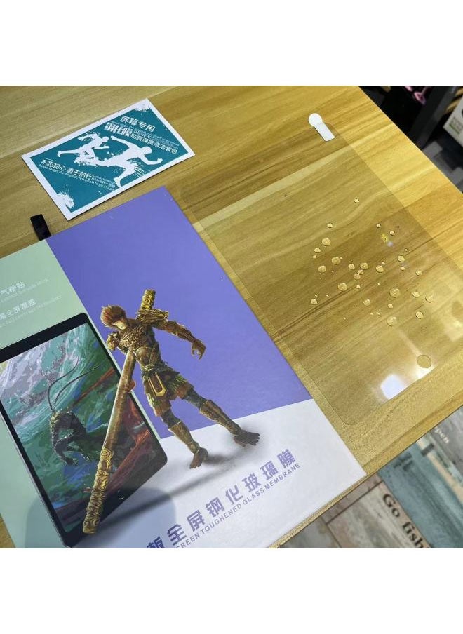 Generic - Flat Tempered Film For Apple IPAD Huawei Xiaomi OPPO Glory Tempered Film Straight Leucorband Packaging-Dimensions:No. 40: Matepadpro 13.2 Inches - Image 1