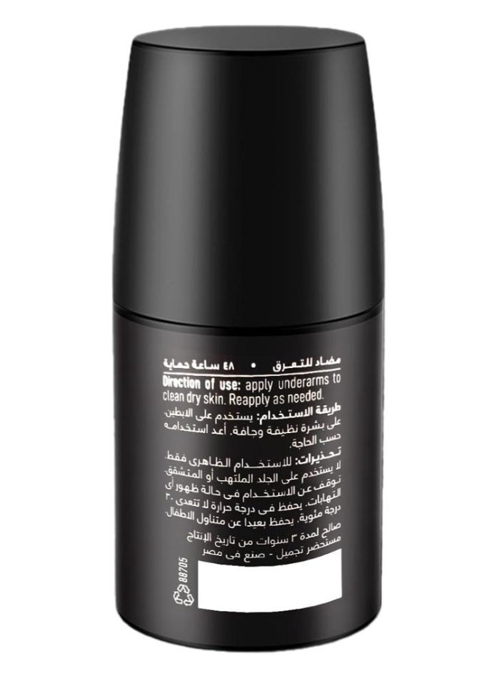 Zak Bodyguard Deodorant Roll On Extreme 48H - 50 Ml - Image 2