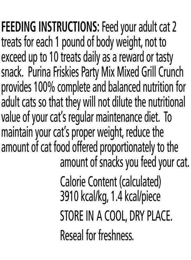 فريسكس وجبة فريسكس بارتي ميكس للقطط بنكهة الدجاج المشوي المختلط، لحم البقر والسلمون، 2.1 أونصة - Image 4