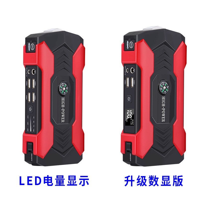 Kemel Car 12V Power Bank With Battery Rescue Emergency Starter Emergency Starting Power Supply - Image 5
