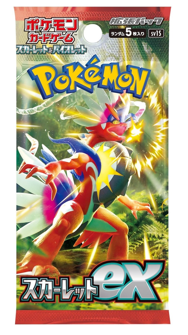Pokemon Card Game Scarlet & Violet Expansion Pack Scarlet ex Box (Japanese) - Image 2