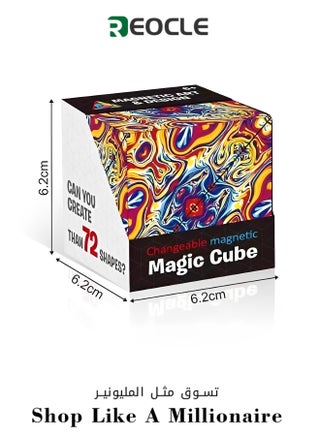 Shape Shifting Box Shapeshifting Cube Magic Star Cube Magic 3D Puzzle Cube Transforms Into Over Multi Shapes for Kids and Adults - pzsku/Z5FB94CEF2640CF1A9FF2Z/45/_/1709798924/6781c0c2-8f86-41cc-875f-c9ca552b3529