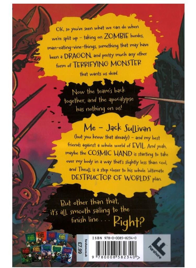 آخر الأطفال على الأرض والقلعة المحرمة - Image 2