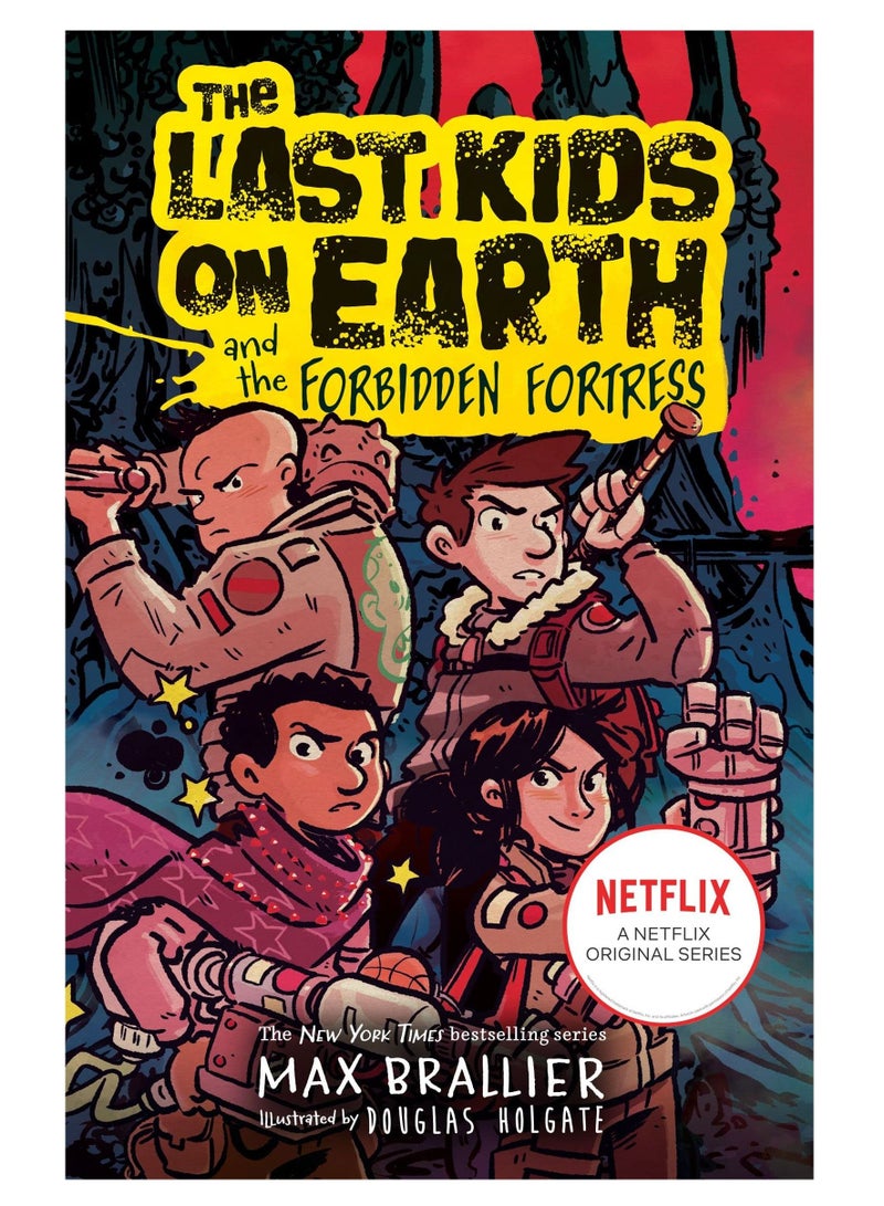 آخر الأطفال على الأرض والقلعة المحرمة - Image 1