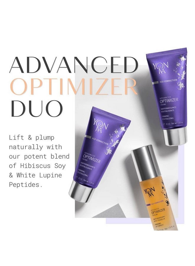 يونكا مصل يونكا المحسن المتطور (30 مل) جل مصل الوجه المضاد للشيخوخة مع الكولاجين البحري وحمض الهيالورونيك ثبت سريريًا أنه يعمل على شد البشرة ورفعها، خالي من البارابين - Image 5