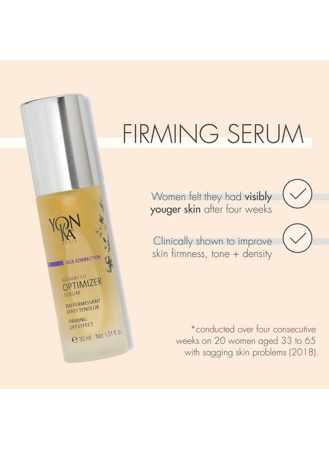 يونكا مصل يونكا المحسن المتطور (30 مل) جل مصل الوجه المضاد للشيخوخة مع الكولاجين البحري وحمض الهيالورونيك ثبت سريريًا أنه يعمل على شد البشرة ورفعها، خالي من البارابين - Image 4