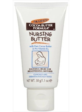 Cocoa Butter Formula Nursing Butter 1.10 oz (Pack of 3) - pzsku/Z5FB95FBA45CAC0C2FF52Z/45/_/1681026385/0410015e-96bb-4860-956a-2d7aa16d5153