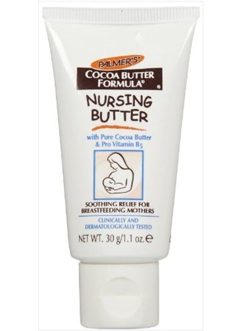 Cocoa Butter Formula Nursing Butter 1.10 oz (Pack of 3)