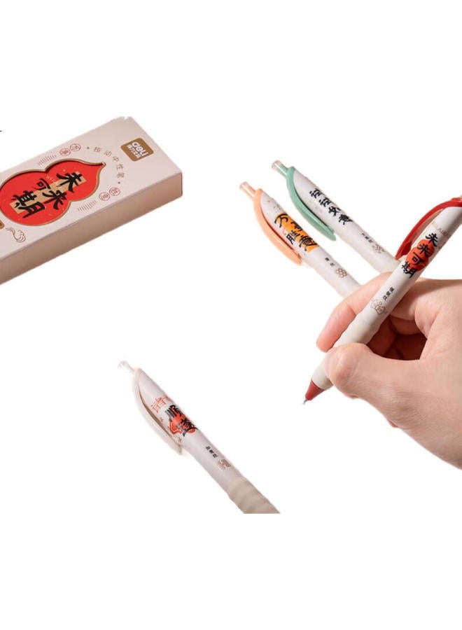 Deli Future Prospects Text Control Press Neutral Pen 0.5Mm St Pen Head Quick-Drying Student Brush Pen Student Neutral Pen Exam Pen Black 4Pcs/Box Sa255 - Image 3