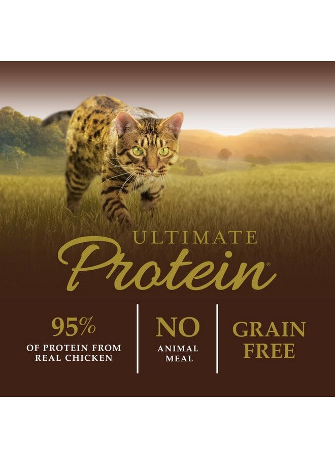 غريزة طعام القطط الجاف الطبيعي "إنستينكت ألتيميت بروتين"، تركيبة خالية من الحبوب - دجاج حر في القفص، كيس وزنه 4 أرطال - Image 2