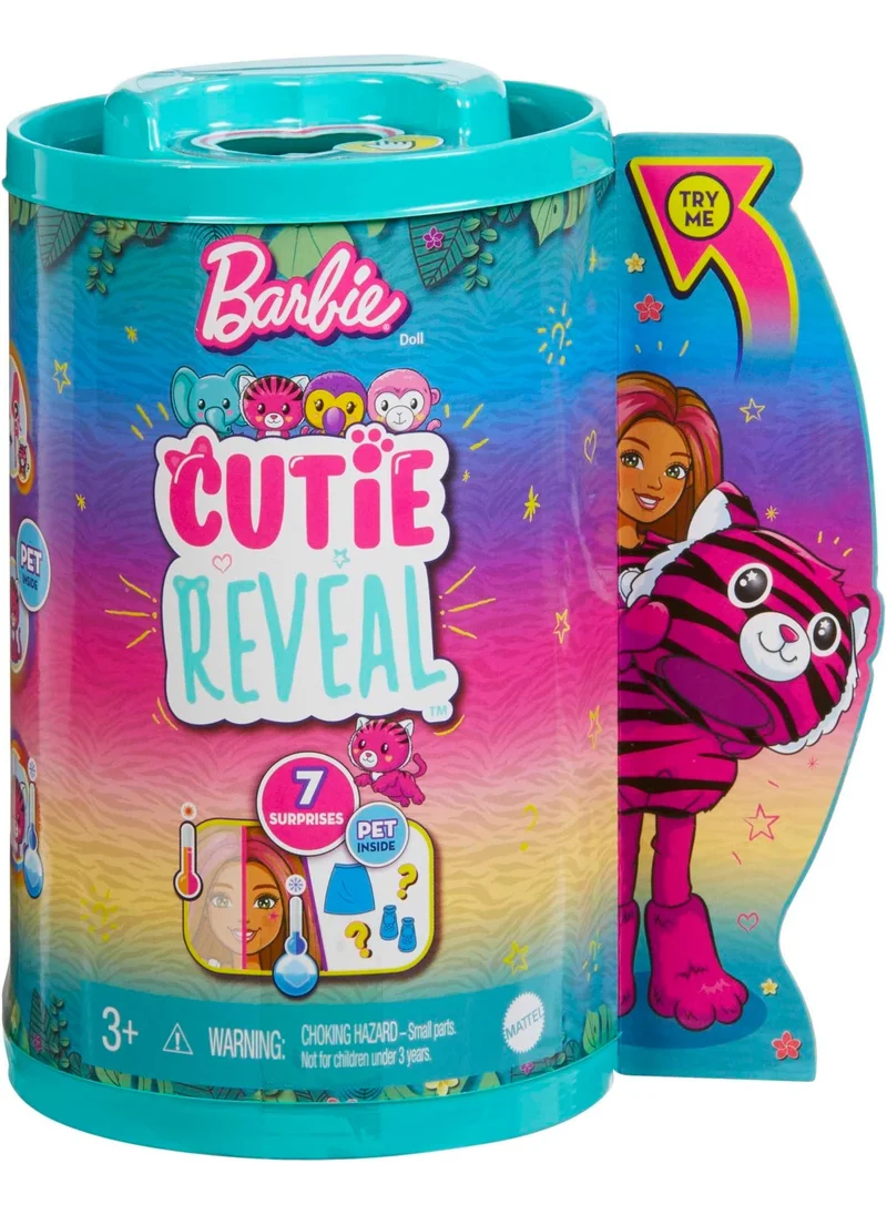 باربي Cutie Reveal Dolls Chelsea Tropical Jungle Series - Tiger, ages 3+, HKR15