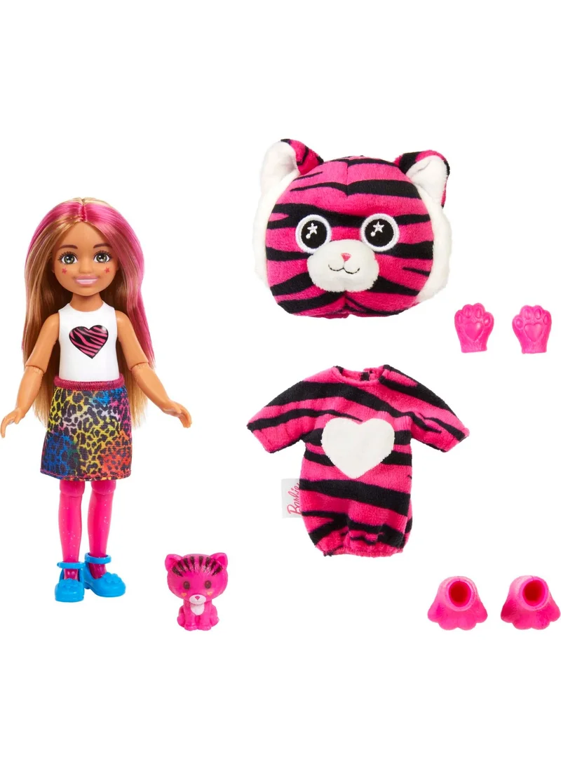 باربي Cutie Reveal Dolls Chelsea Tropical Jungle Series - Tiger, ages 3+, HKR15