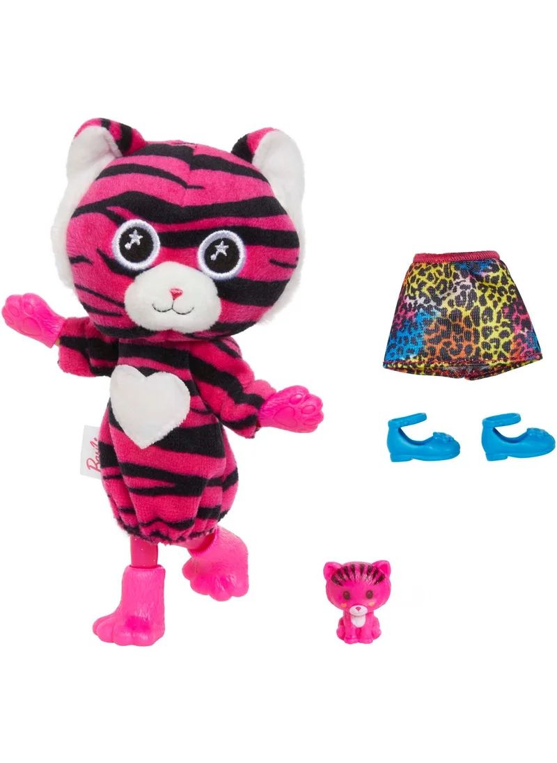 باربي Cutie Reveal Dolls Chelsea Tropical Jungle Series - Tiger, ages 3+, HKR15
