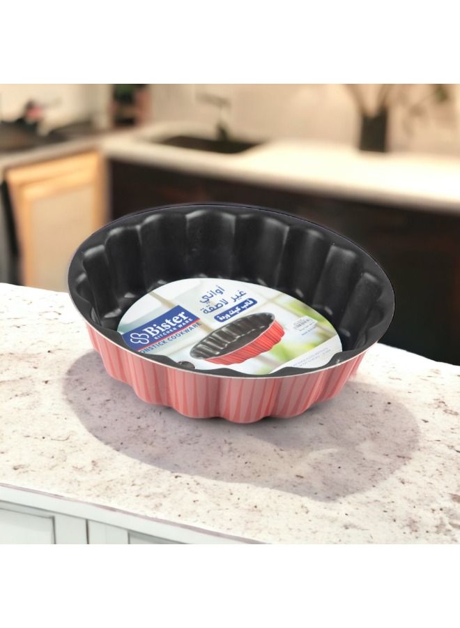 Bister Aluminium Striped Floral Layer Cake Mold with Non-Stick Teflon Coating – Dark Red, 24 x 12 x 8 cm - Image 1