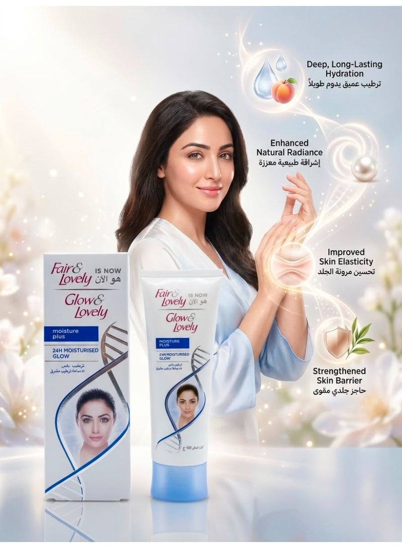Fair & Lovely Moisture Plus 24 H Moisturised Glow 250 G - Image 2