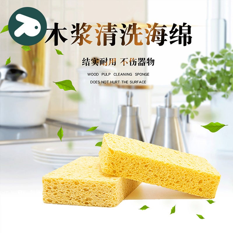 Pin Tu Kitchen Cleaning Scrubbing Cloth Wash Bowl Household Sponge Wipe Wooden Cotton Wipe Wash Pan Oil Stain Brush Bowl Brush Pan - Image 2