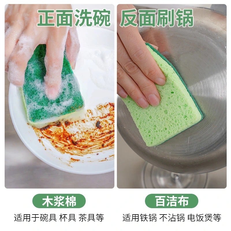 Pin Tu Kitchen Cleaning Scrubbing Cloth Wash Bowl Household Sponge Wipe Wooden Cotton Wipe Wash Pan Oil Stain Brush Bowl Brush Pan - Image 5