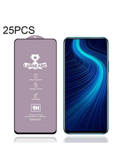 Honor X10 5G 25 PCS 9H HD Large Arc High Alumina Full Screen Tempered Glass Film
