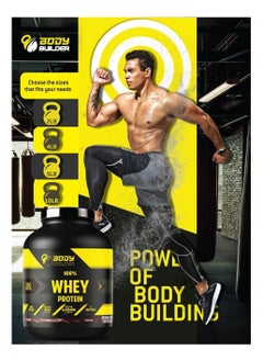 Body Builder Whey Protein, Chocolate Caramel, 4 LB  - Image 4