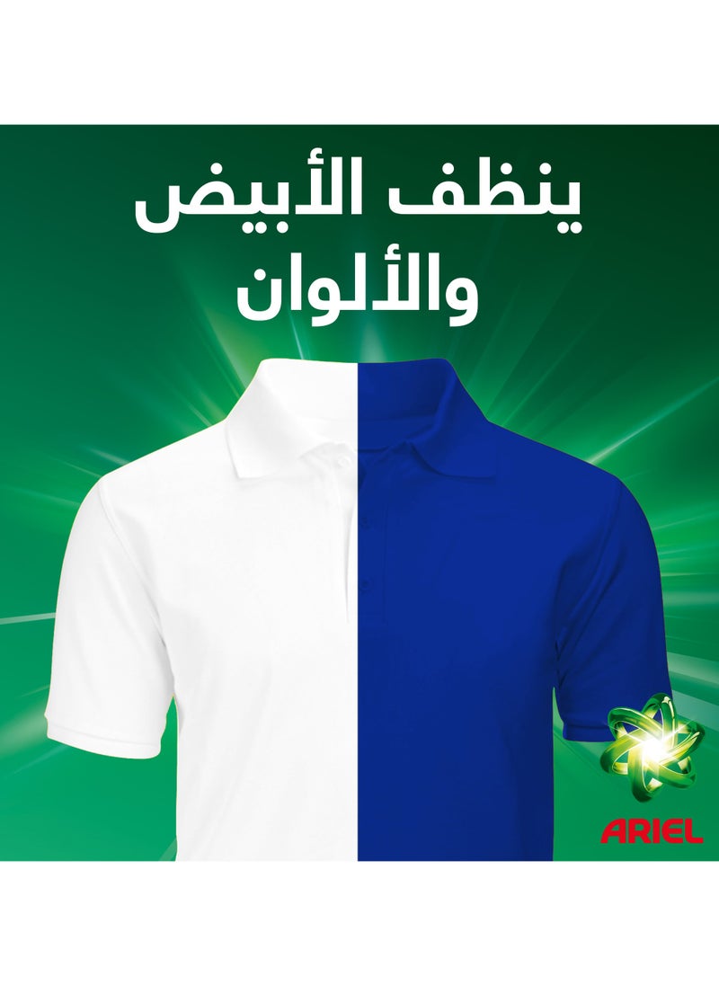 اريال - مسحوق غسيل أصلي نصف أوتوماتيكي - Image 1