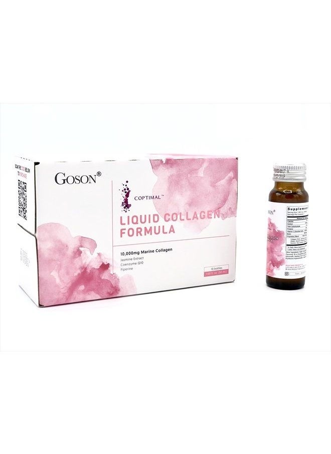 Goson - Hydrolyzed Liquid Collagen Drink, 10,000mg Wild-Caught Marine Collagen Peptide per Bottle with Jasmine Extract, Q10, Coenzyme, Piperine (3 Boxes, 30 Bottles, Citrus Flavor) - Image 1